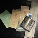 대화라트리호텔 | [일산/대화] 역 근처 쉬기 편했던 대화동 호텔 &#39;라트리 호텔&#39;