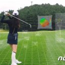 스마트골프존 이미지