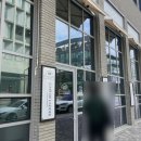 카페 드 래더