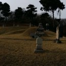 신영철묘갈 이미지