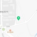 화랑자동차공업사