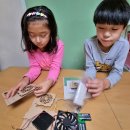 이엘사이언스 이미지