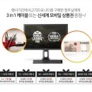 신세계 PC방 이미지