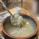 봉가우리밀손칼국수 이미지