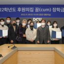 든든한 집 이미지