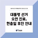 나음내과 이미지