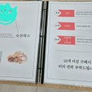 웅천한의원 이미지