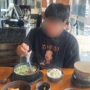 이조성쑥돌밥설렁탕 | [안양 비산동 맛집] 로컬 주민들이 즐겨 찾는 '이조성쑥돌밥설렁탕' 솔직후기