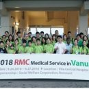 JMP한의원 이미지