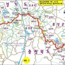 마이산주유소 이미지