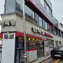 만복당 | [인천맛집] 동인천 즉석떡볶이 맛집 만복당 내돈내산 솔직 후기 + 주차