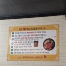 청도가는길 | 청도 육회비빔밥 맛집 정우숯불가든 하트 육회 비빔밥
