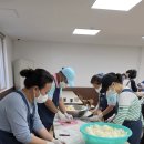 오늘10월 정기반찬봉사~^^ 이미지