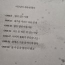 다정꽃등심 이미지