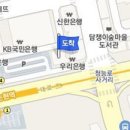 논현손호균마취통증의학과의원 이미지