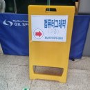컴퓨터그래픽기능사 실기 시험 후기｜시험 당일 후기