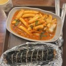 옥수수빙수가 최고였던! 꼬막만 오지게 먹었던!! 강릉여행 🌊🍨🌽