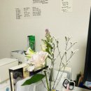 오유플랜트