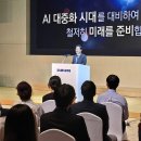 55 이미지