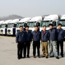 (주)동방포항지사 이미지