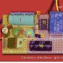NE555를 이용한 타임릴레이 제작 결과물+회로도 이미지