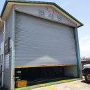 애월1급자동차공업사 이미지