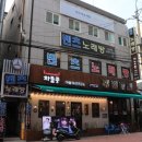 일공일사 이미지