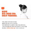 방과후에 이미지