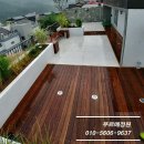 정원충전소 이미지