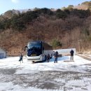 양구농축산물
