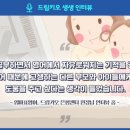 드림키오