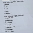 필라테스원 - 수성구 달구벌대로 3197 | 필라테스원