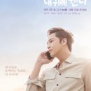 내귀에캔디