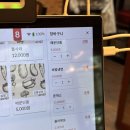 금양초등학교 | 효창공원돈까스 추천 쯔양도 감탄한 세상바삭 맛있는 돈까스산골녹차냉면 방문후기