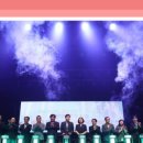 WASBE D-1년 기념 네이처콘서트 WILD FLOWER 3. 네이버블로그