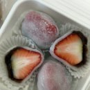 온맘떡공방 이미지