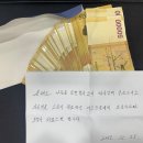 길동주민센터 시민일보