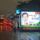 남창경로당 이미지