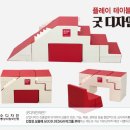 영앤컴퍼니 이미지