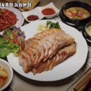 착한보쌈 | 백운역 삼겹살 맛집 착한보쌈&amp;족발 동암본점 운영시간 가격 후기 정보