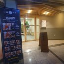 상신하길로 R 이미지