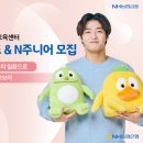 키즈와주니어 이미지