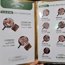광안2-304 | 광안대교뷰맛집 광안리삼겹살 상구네돼지구이 광안리