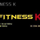 FITNESS K 이미지