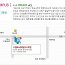 화서제일고시학원 이미지