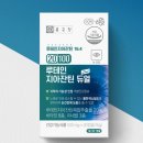종근당건강기능식품
