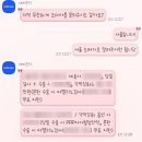 스마일목욕탕 | [Review] 내돈내산! 스마일라식 후기 | 세이프닥 회사제휴 스마일라식주의사항 인공눈물 의료비소득공제...