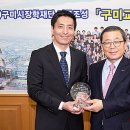 (주)지에이치건설 이미지