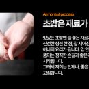 제이프레시