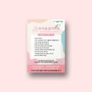 트라움 음악학원 이미지